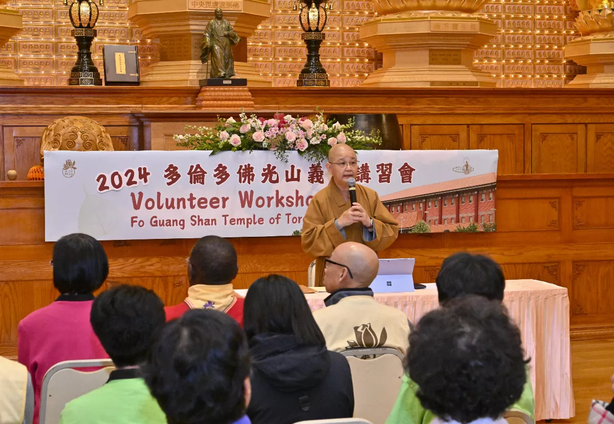 Fo Guang Shan Temple of Toronto Welcomes Nearly 100 New Volunteers Uniting Efforts to Promote Humanistic Buddhism